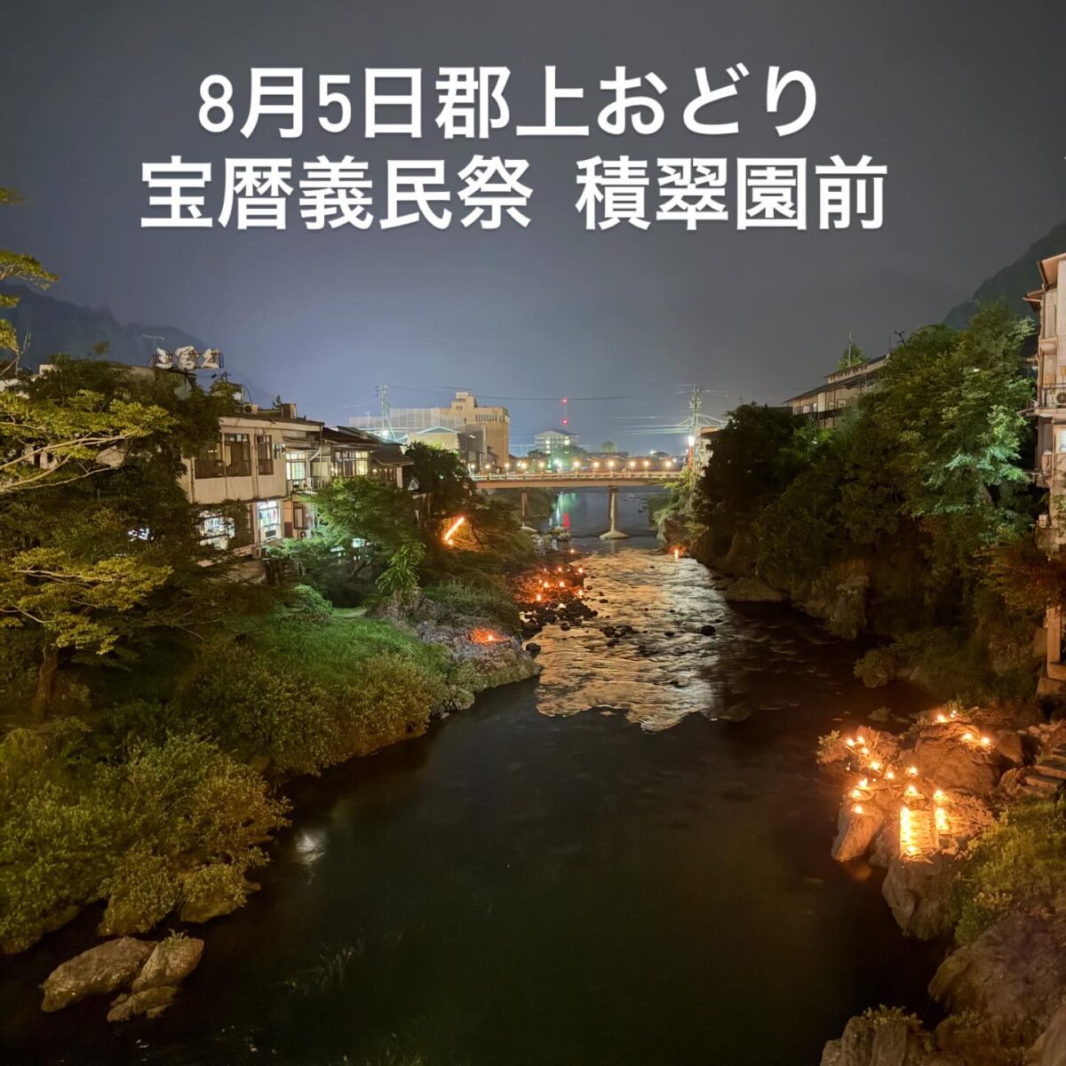 Instagramを更新しました！