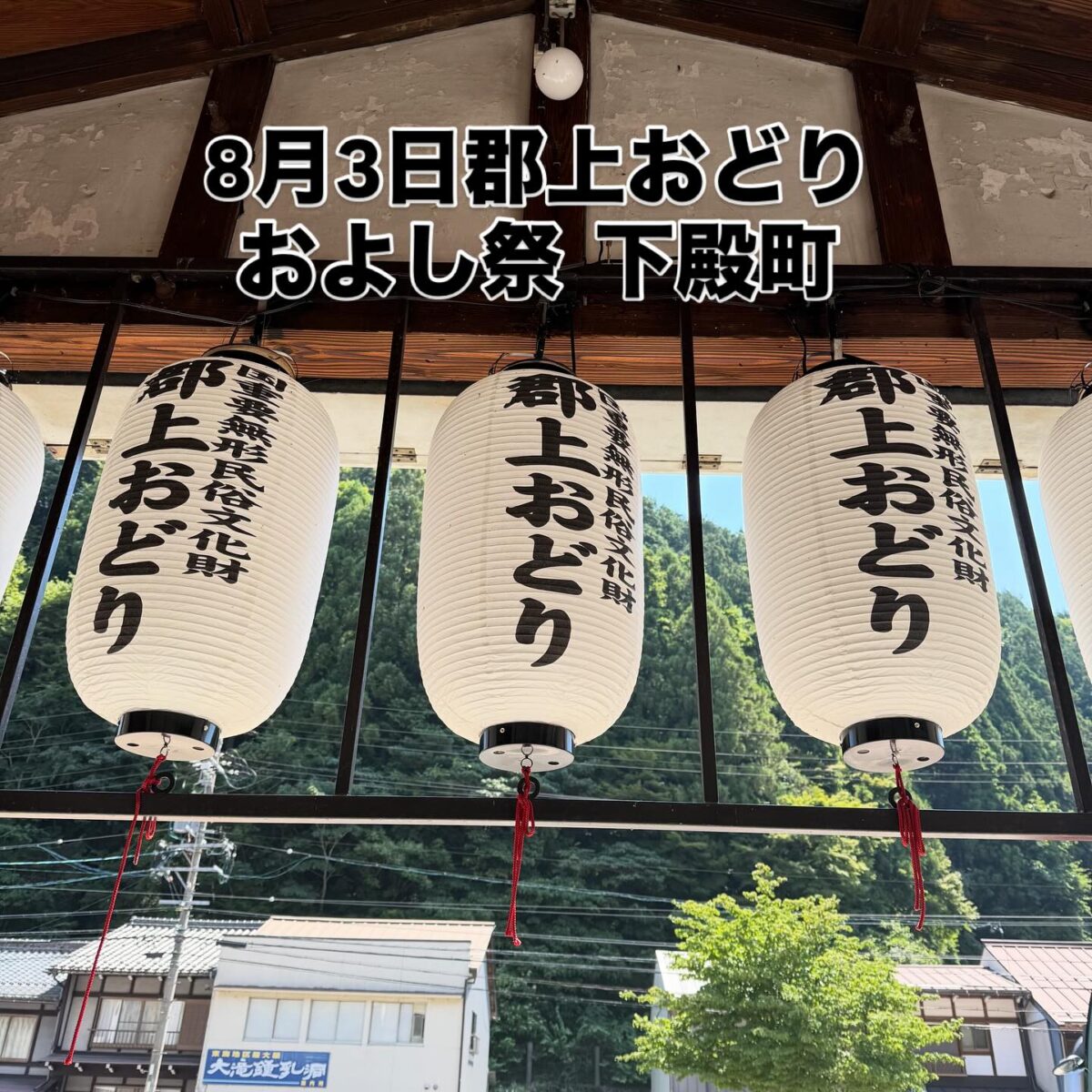 Instagramを更新しました！