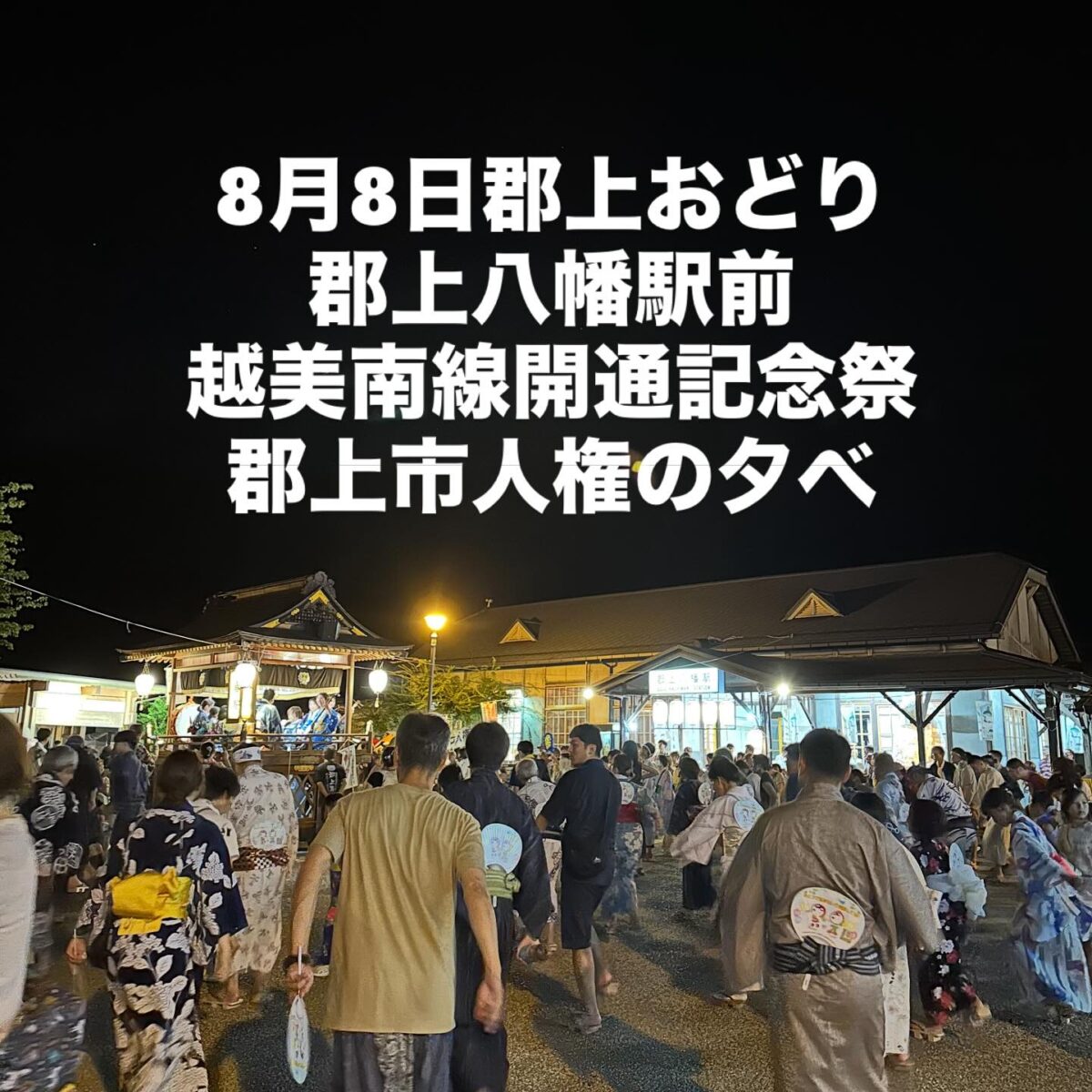 Instagramを更新しました！