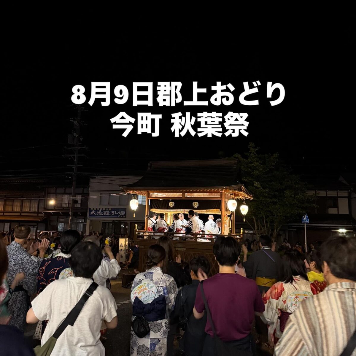 Instagramを更新しました！