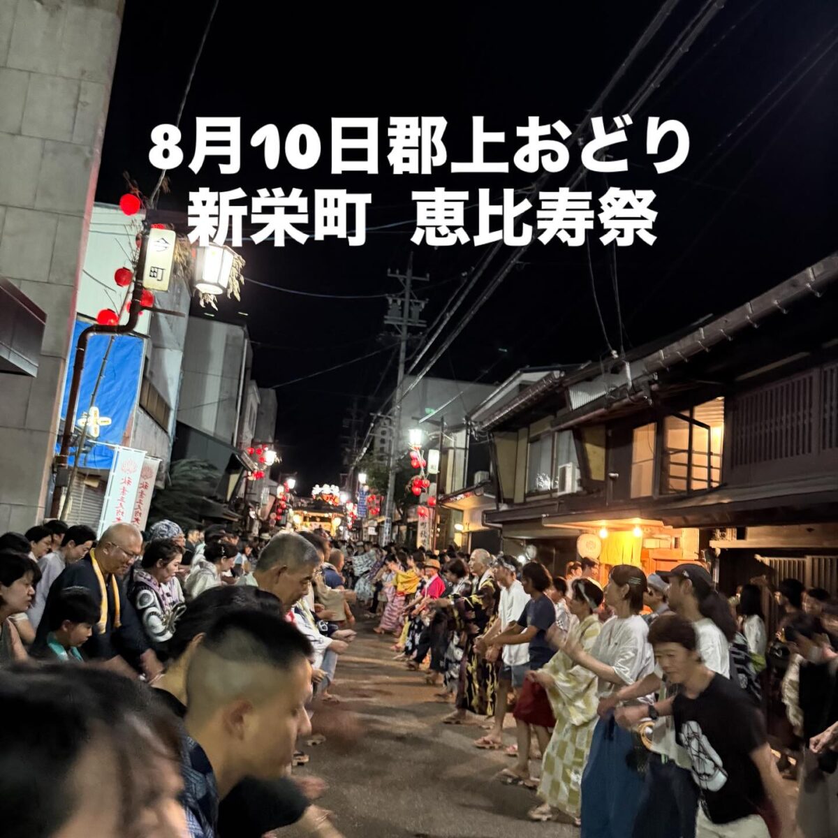 Instagramを更新しました！