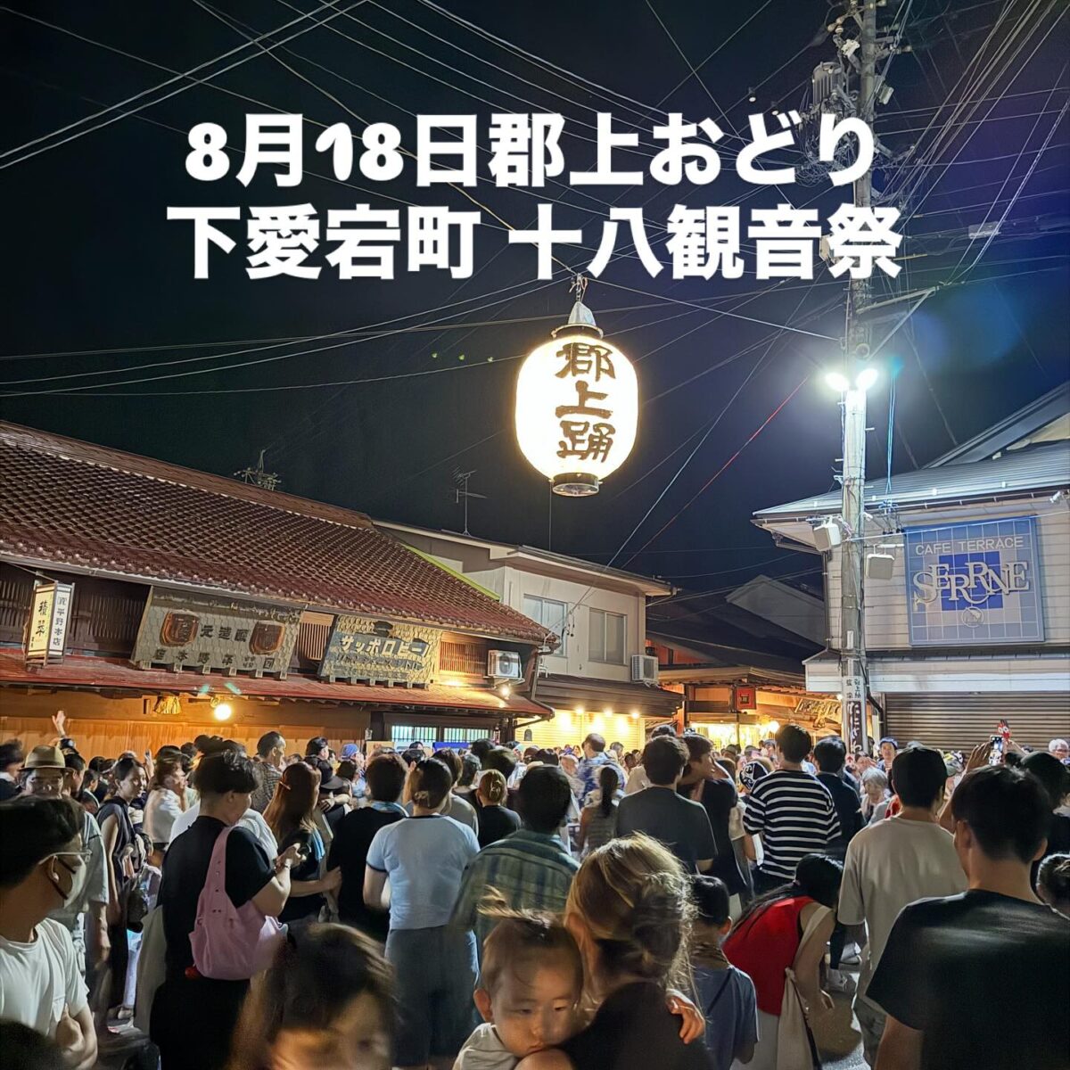 Instagramを更新しました！