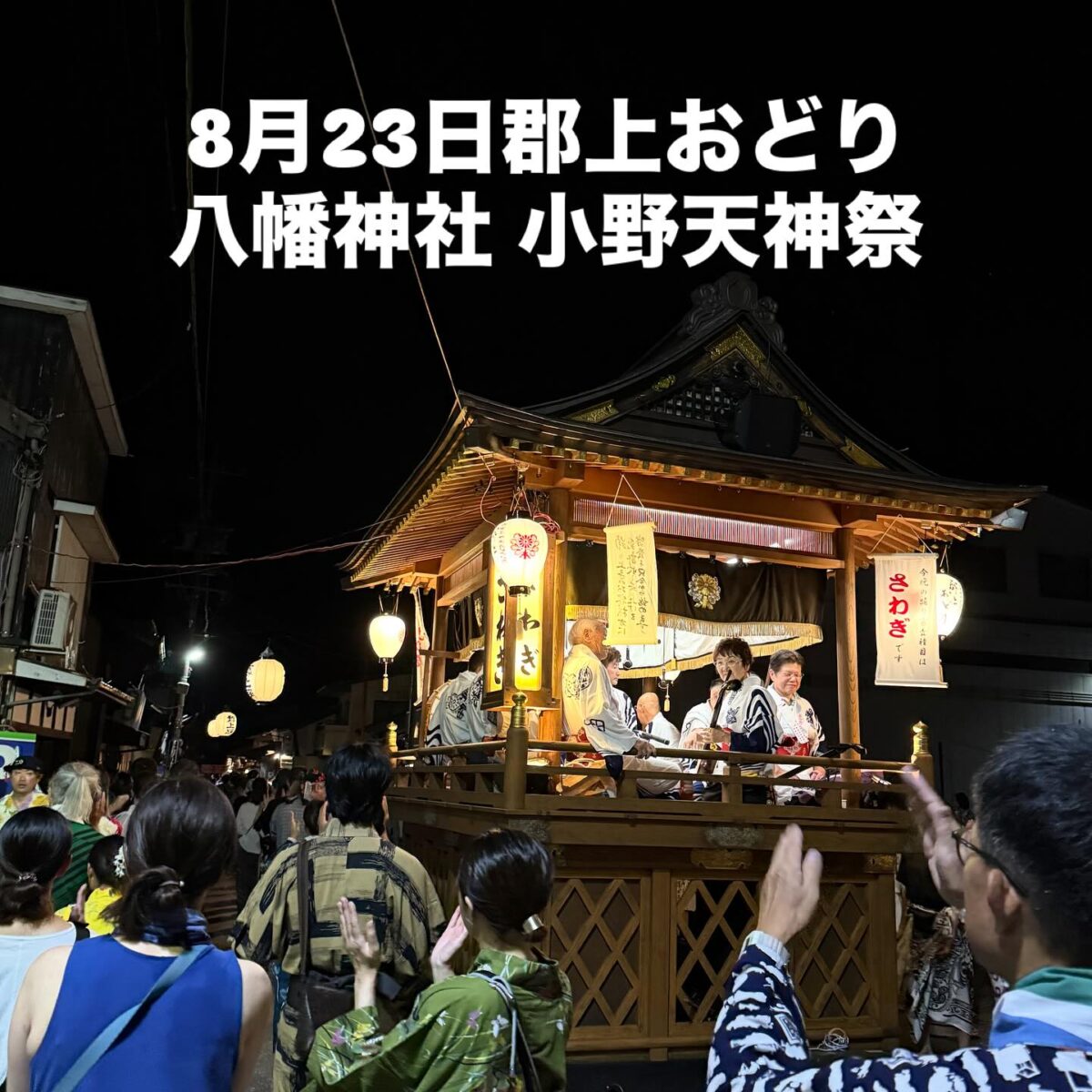 Instagramを更新しました！