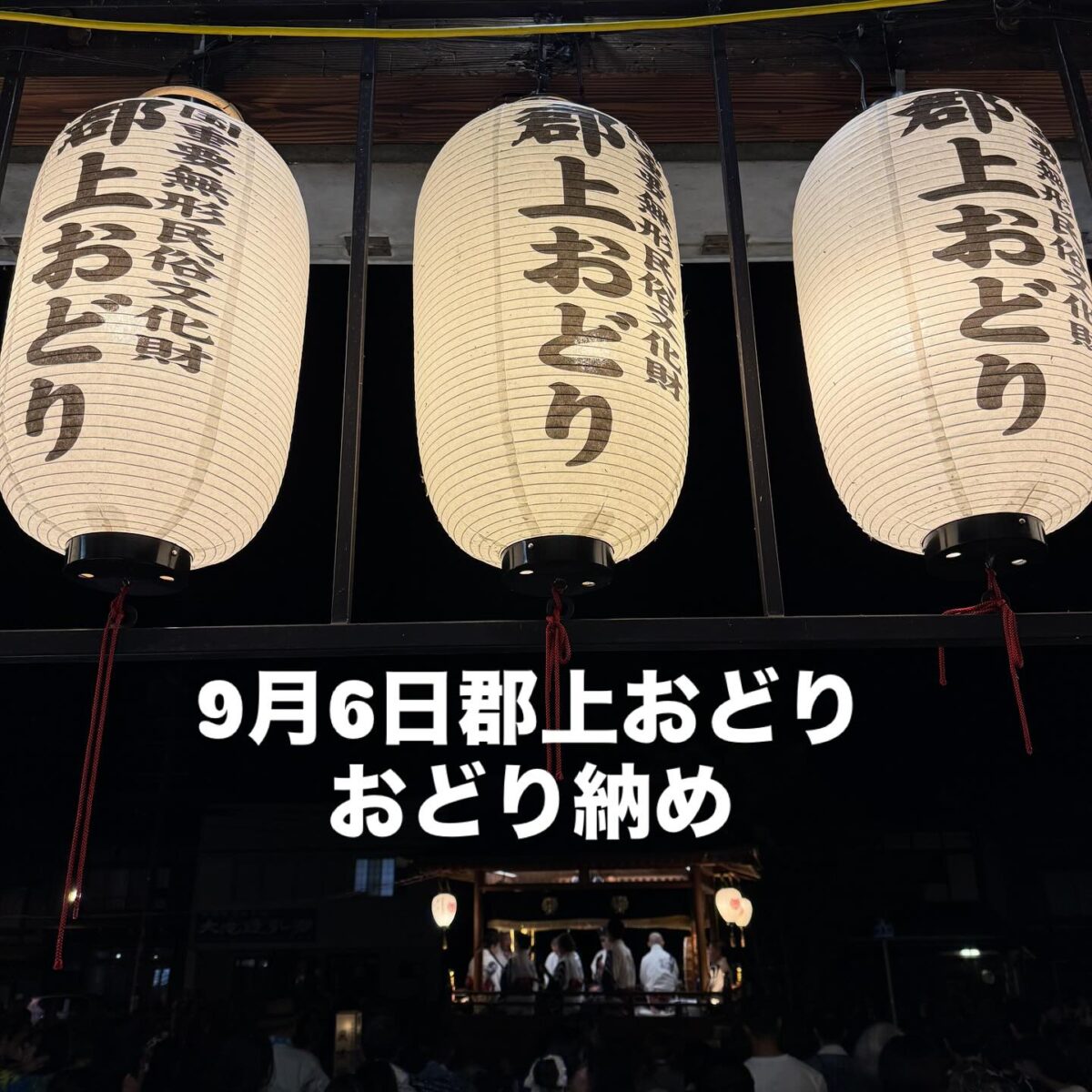 Instagramを更新しました！