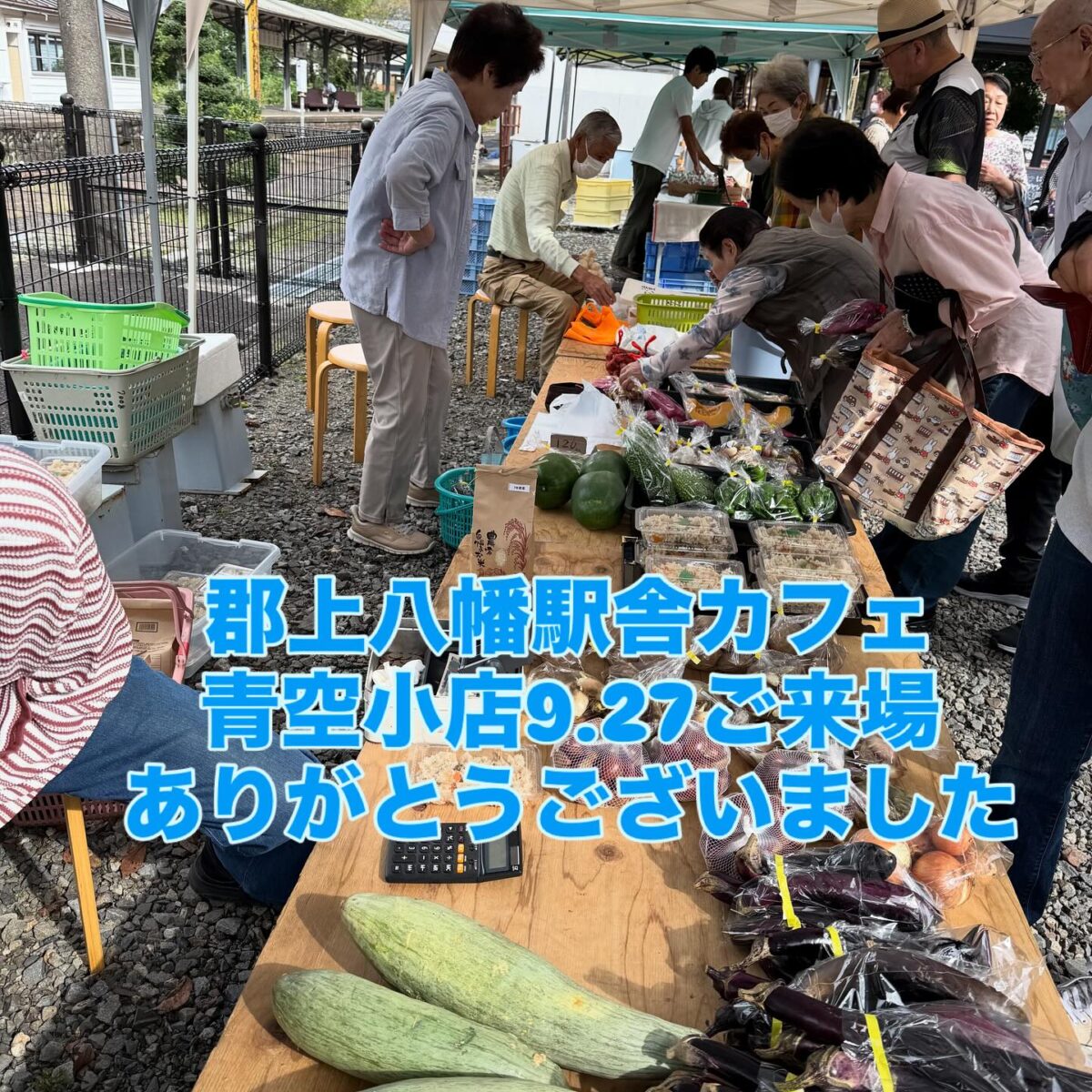 Instagramを更新しました！