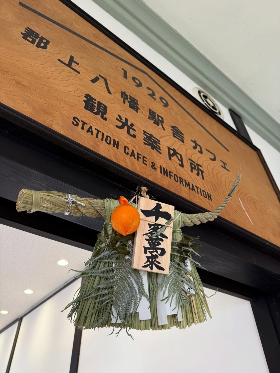 Instagramを更新しました!